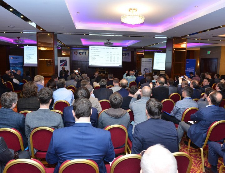 ”Summit delle tecnologie informatiche – incontro dei leader dell’industria”, Yerevan. 1-3 aprile, 2015. Numero di partecipanti: 130