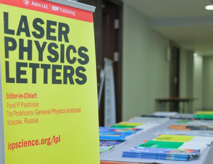 "25th Annual International Laser Physics Workshop", Yerevan. 10-16 July, 2016. Number of participants: 400