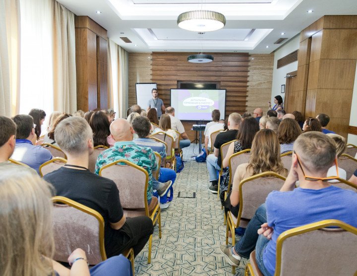 Oasis Dealer Conference – “Pomegranate Heart”, Yerevan. 13-18 September, 2018. Number of participants: 60
