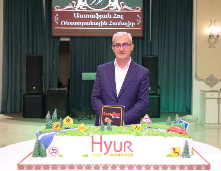 Hyur Service New Year Celebration 2026