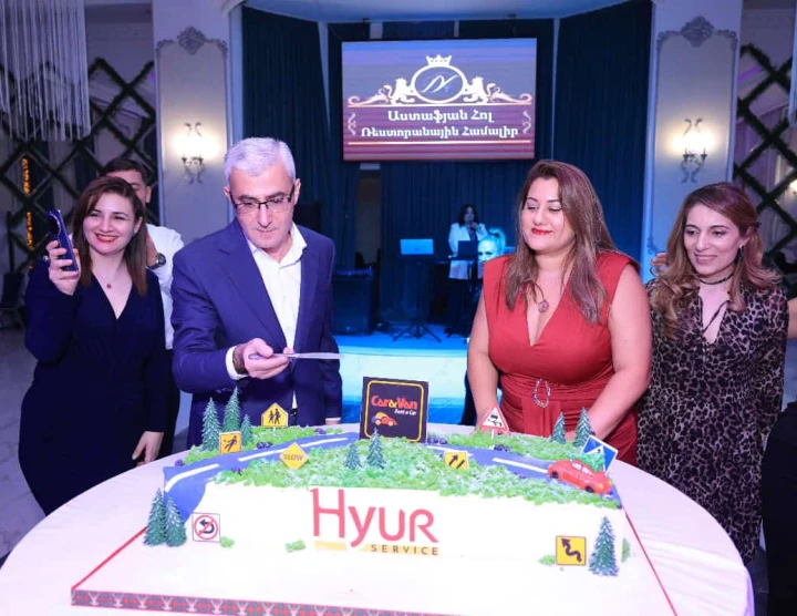 Hyur Service New Year Celebration 2026