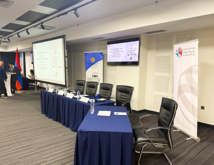 Annual Meeting of the Corruption Prevention Commission, Yerevan. 10 December, 2025. Number of Participants: 70