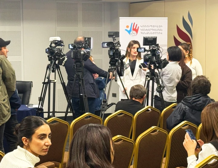 Annual Meeting of the Corruption Prevention Commission, Yerevan. 10 December, 2025. Number of Participants: 70