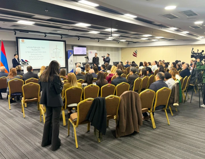 Annual Meeting of the Corruption Prevention Commission, Yerevan. 10 December, 2025. Number of Participants: 70