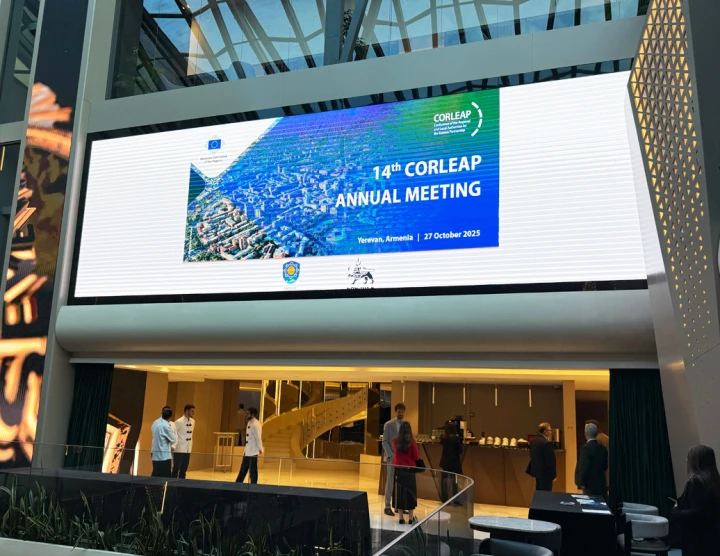 14th CORLEAP Annual Meeting, Yerevan. 27-28 October, 2025. Number of participants: 55