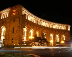 Armenia Marriott hotel