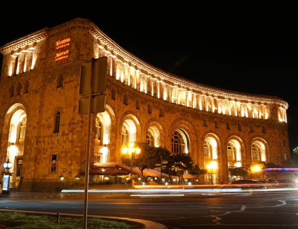 Hôtel Armenia Marriott