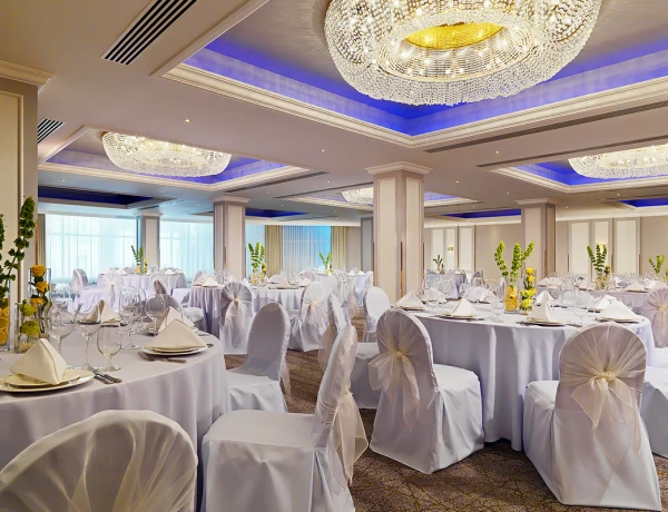 Hôtel Armenia Marriott