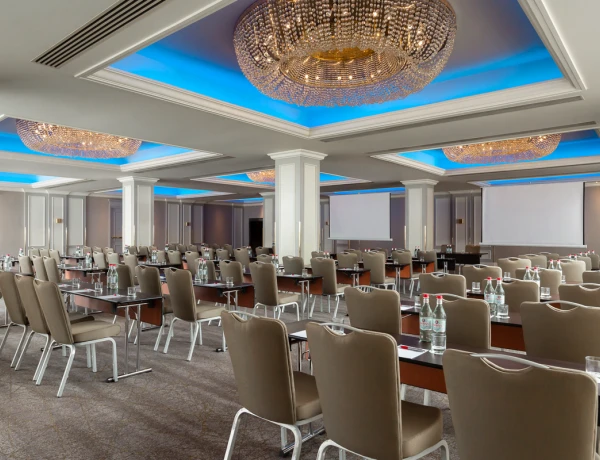 Hôtel Armenia Marriott