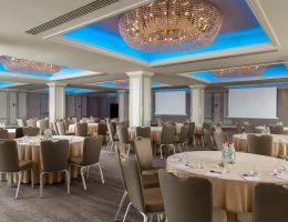 Hotel Armenia Marriott