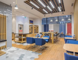 Hotel Holiday Inn Express Eriwan