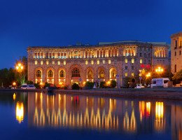 Отель Армения Марриотт