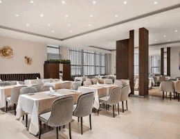 Ramada Hotel and Suites by Wyndham Erevan