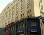 Hotel Ibis Yerevan Center