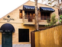Hotel Elysium Gallery