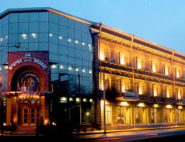Ararat hotel