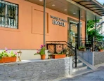 Hotel Yerevan Boutique