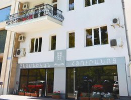 Family guesthouse