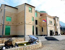 Hotel Gayane