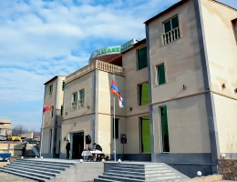 Gayane hotel