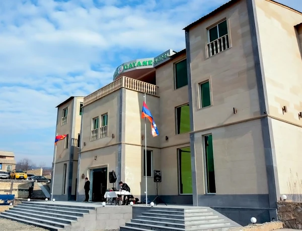 Отель Гаяне