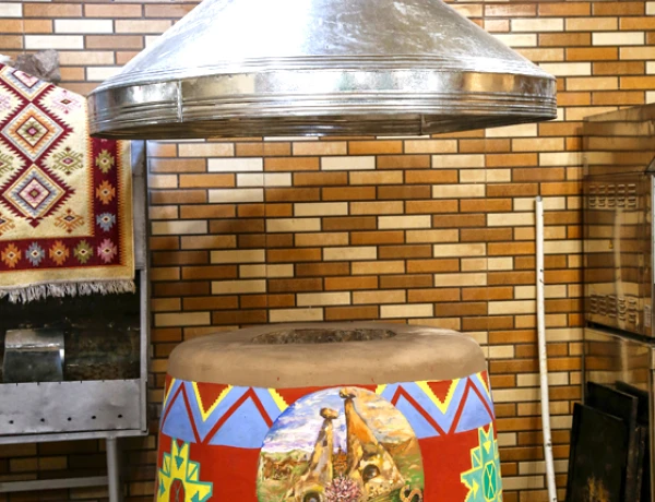 Отель Горис