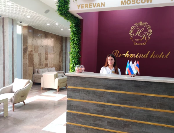 Отель Ричмайнд