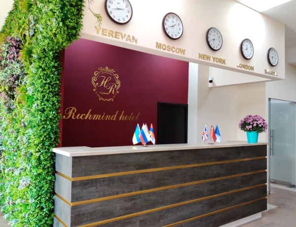 Отель Ричмайнд