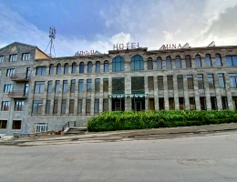 Hotel Mina