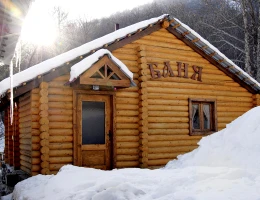 Alva Hotel and Spa