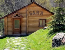 Alva Hotel and Spa