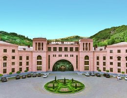 Grand Resort Jermuk
