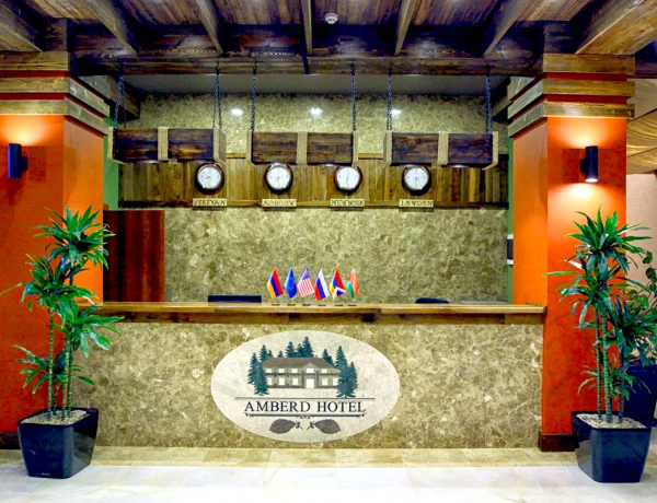Отель Амберд