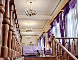 Hôtel Araks