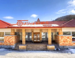 Ծաղկահովիտ հյուրանոց