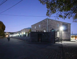 Բասեն հյուրանոց