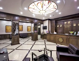 Ցենտրալ հյուրանոց