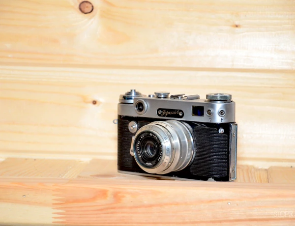 Отель Егевнут