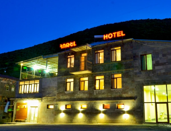 Отель Егевнут