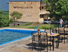 Hotel Odzun