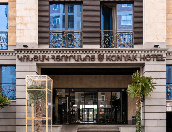 Hotel Konyak