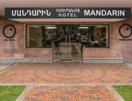 Մանդարին հյուրանոց