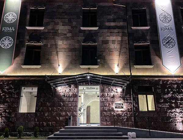 KUMA Hôtel Gumri