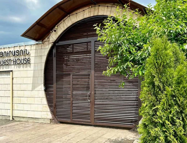 Casa de huéspedes The Hill