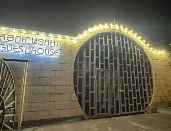 Casa de huéspedes The Hill