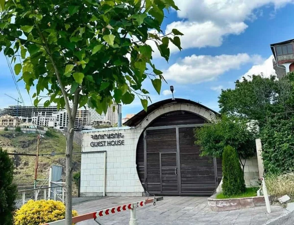 Casa de huéspedes The Hill