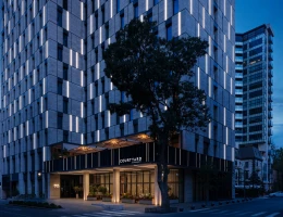 Hotel Courtyard by Marriott Yerevan