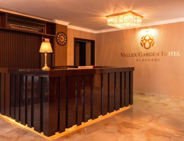 Վալլեքս Գարդեն