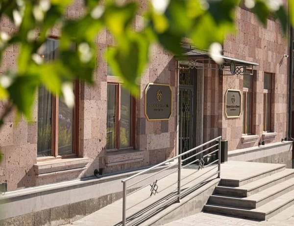 Վալլեքս Գարդեն