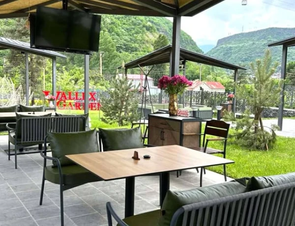 Վալլեքս Գարդեն